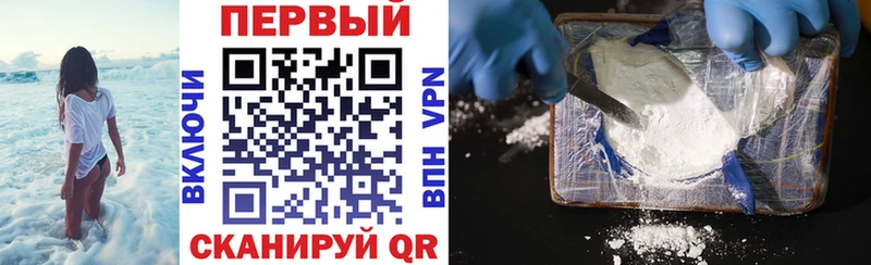 Амфетамин Розовый  где продают   Могоча 