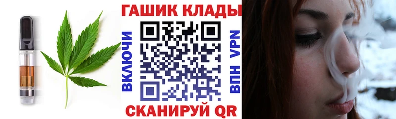Cannafood конопля MEGA как войти Могоча