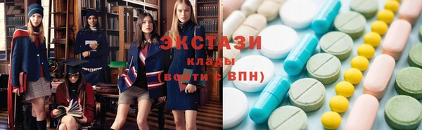 соль ск Алексеевка