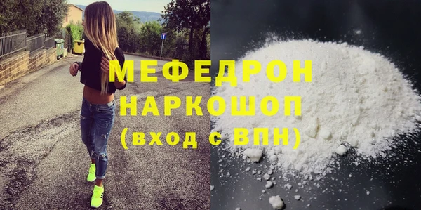 соль ск Алексеевка