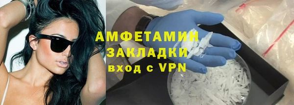 соль ск Алексеевка