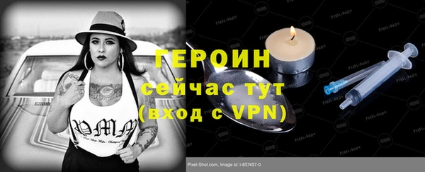 бутик Алзамай