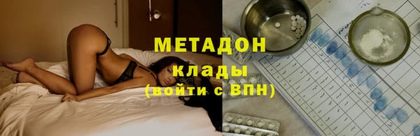 бутик Алзамай