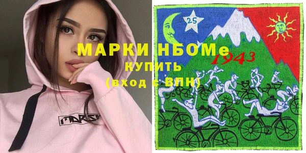 соль ск Алексеевка