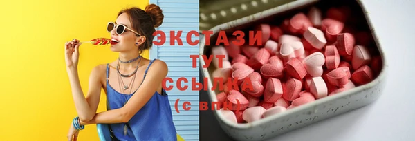 соль ск Алексеевка