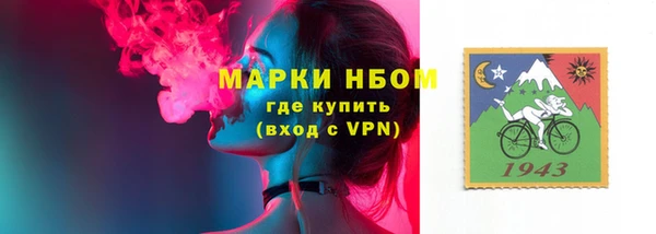 соль ск Алексеевка