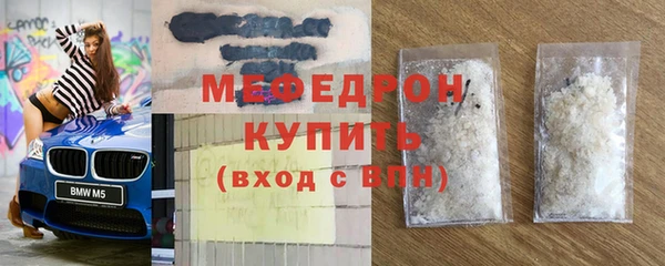 ГАЛЛЮЦИНОГЕННЫЕ ГРИБЫ Семёнов