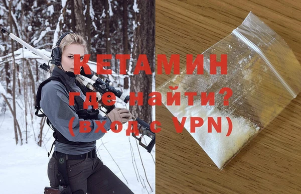 бутик Алзамай