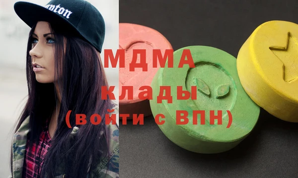 гашишное масло Алексин