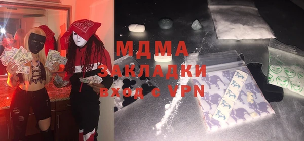 соль ск Алексеевка