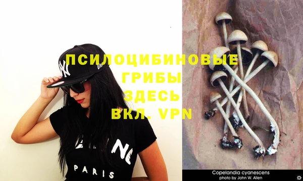 мефедрон VHQ Дмитров