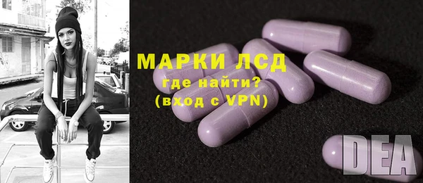 бутик Алзамай