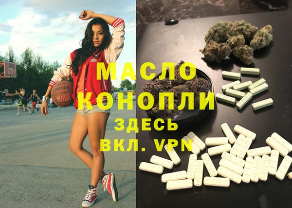 твердый Семикаракорск