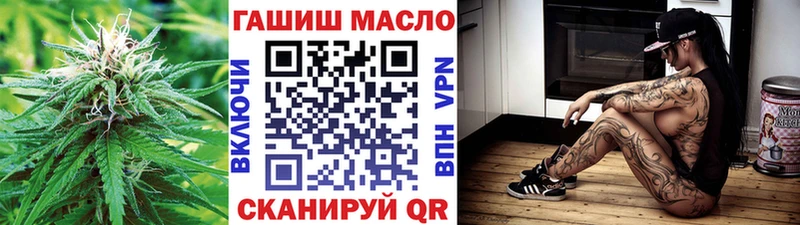 kraken вход Могоча Дистиллят ТГК жижа